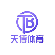 天博(中国)体育官方网站-TIANBOSPORTS